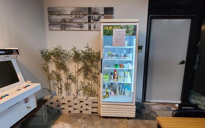 Gapyeong Citrine Pension