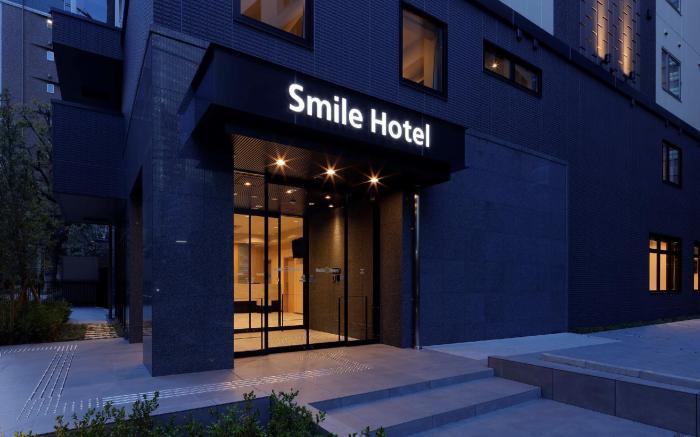 Smile Hotel - Osaka Nakanoshima