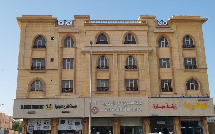 Al Eairy Apartments Dammam 3