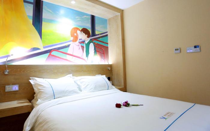 Jing Lai Hotel Jiading Shanghai