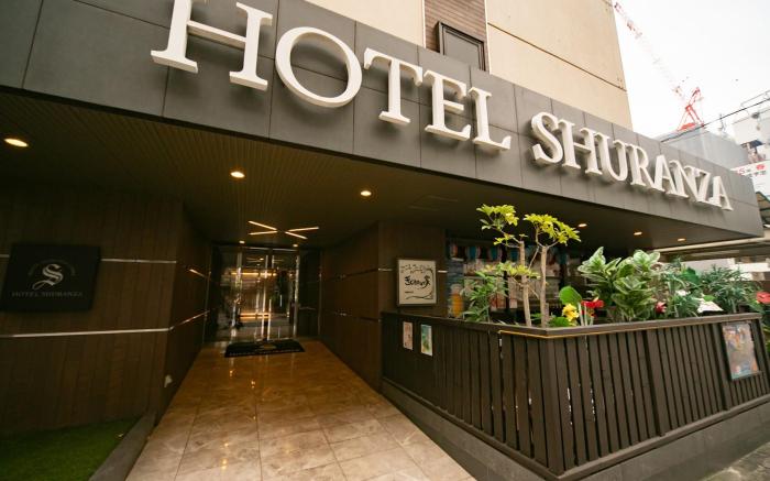 Hotel Shuranza Chiba