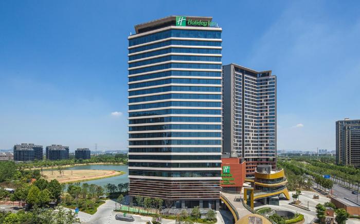 Holiday Inn Nanjing Qinhuai South By IHG