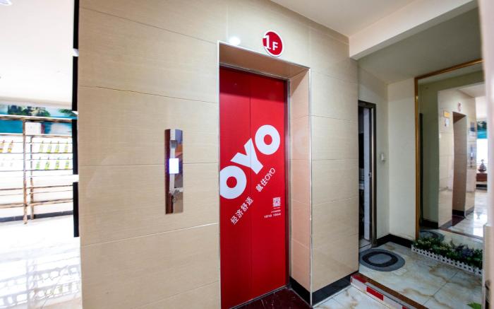 OYO Huijia Express Hotel