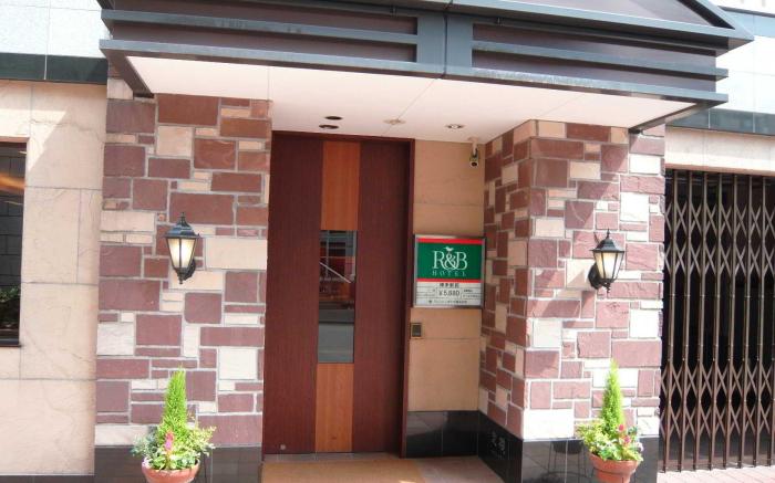 Washington  R&B Hotel Hakataekimae Daiichi