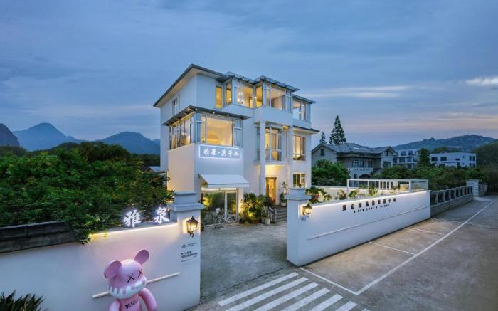 Moganshan Yaquan Villa