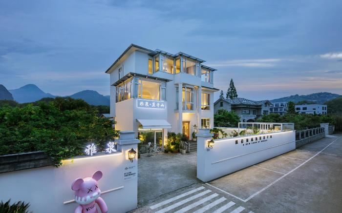 Moganshan Yaquan Villa