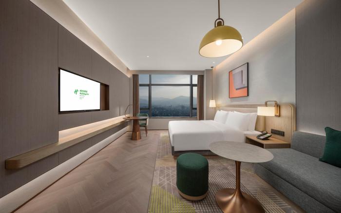 Holiday Inn Fu'An By IHG
