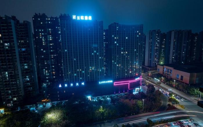 LANO Hotel Guangdong Qingyuan Light Rail Station Qingyuan Street