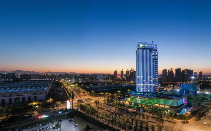 HUALUXE Xi'an Chanba By IHG