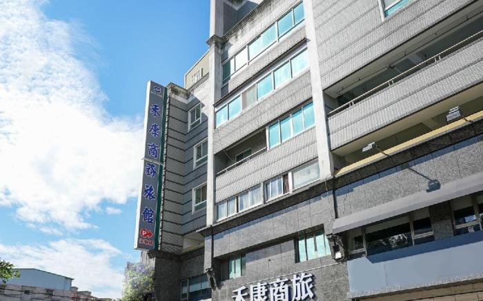 Her Kang Hotel