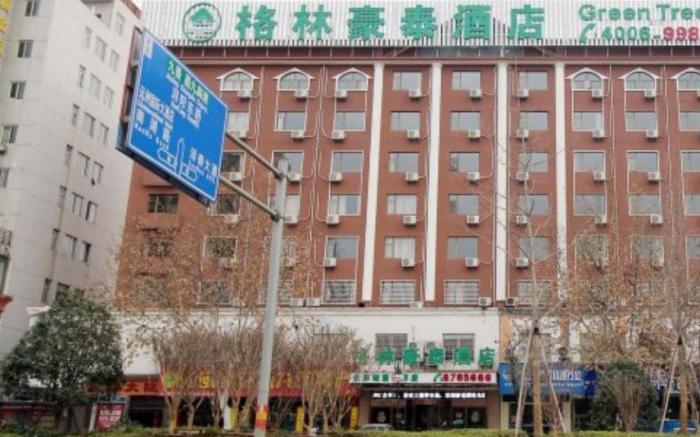 GreenTree Inn JiangXi JiuJiang Railway Station