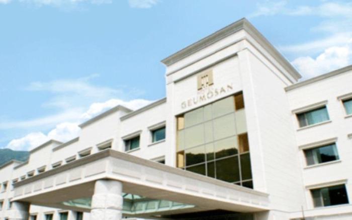 Hotel Geumosan