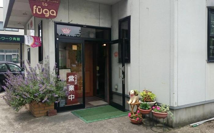 Kakunodate Guesthouse Fuga