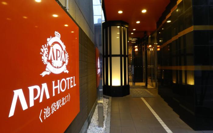 APA Hotel Ikebukuro-Eki-Kitaguchi