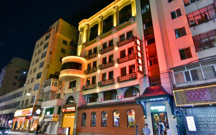 Bremen Hotel Harbin Central Street