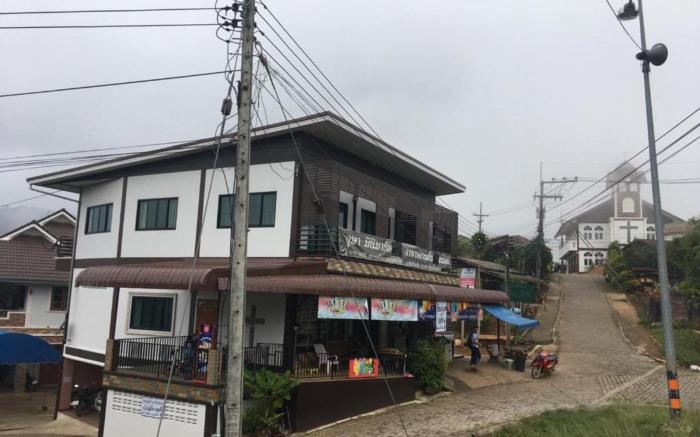 Doi Tung Heng Thana Homestay