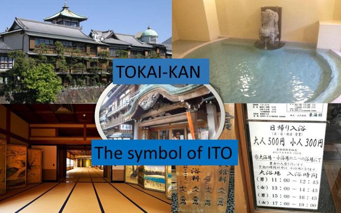 Japanese Condominium UNO