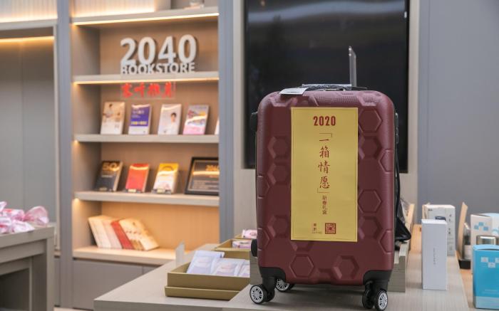 Ji Hotel Gu'an Daxing International Airport