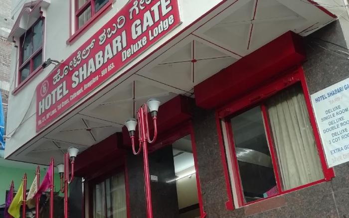 Hotel Shabari Gate
