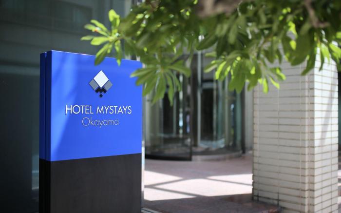 HOTEL MYSTAYS Okayama