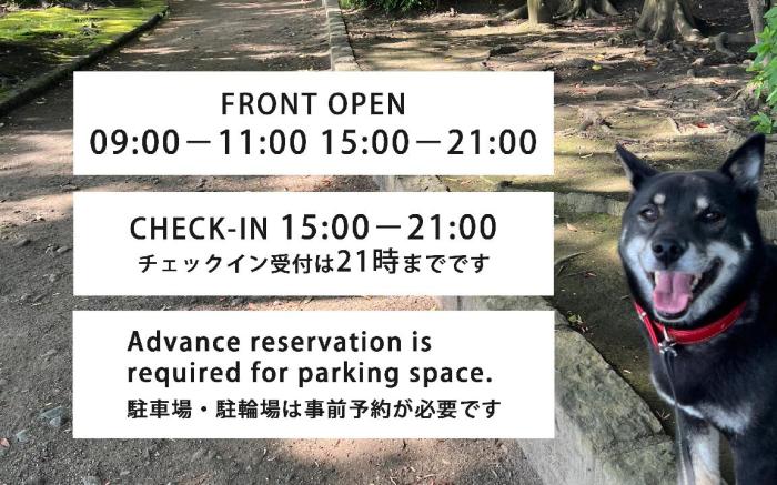 J-Hoppers Beppu Guesthouse