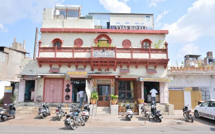 Vyas Haveli
