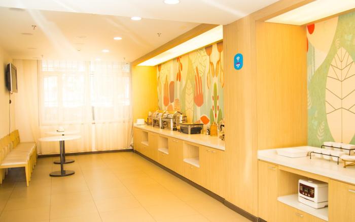 Hanting Hotel  Hohhot Shiyangqiao