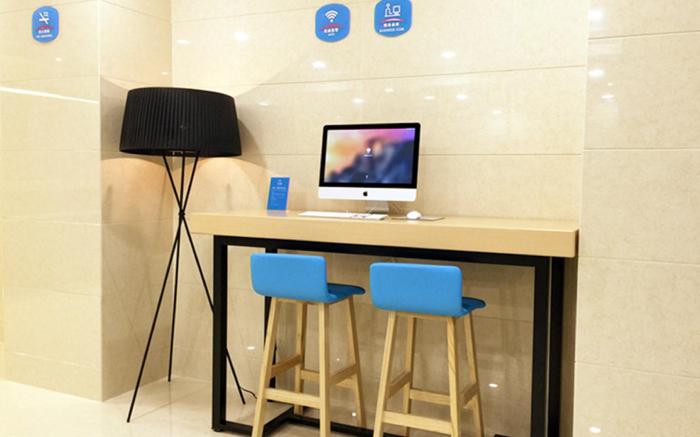 Hanting Hotel Beijing Dongsi Metro Station