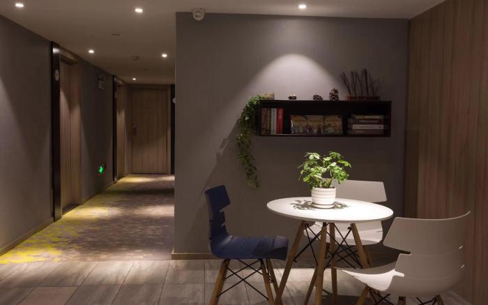 Hanting Premium Hotel Taiyuan Shimao