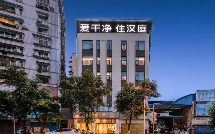 Hanting Hotel Chongqing Wanzhou