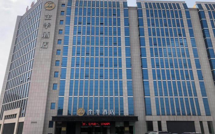 Ji Hotel Changzhi Taihang Dong Street