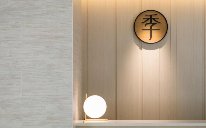 Ji Hotel Ji'nan Shandong University Minziqian Road