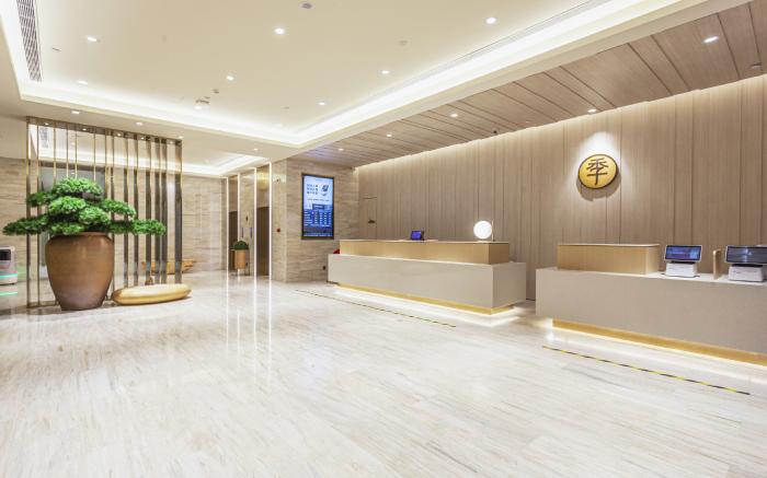 Ji Hotel Jiaozhou