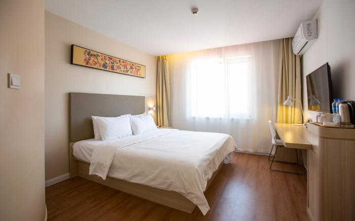 Hanting Hotel Qinhuangdao Nandaihe Tourism Center