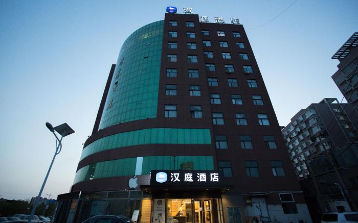 Hanting Hotel Cangzhou Yanshan