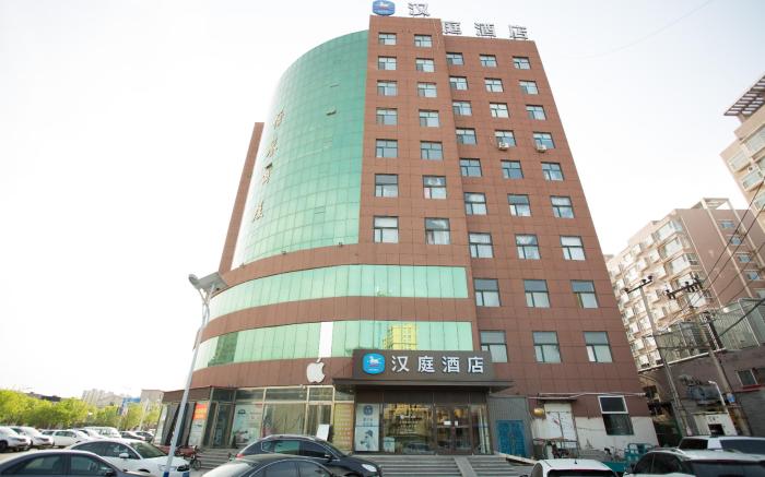 Hanting Hotel Cangzhou Yanshan