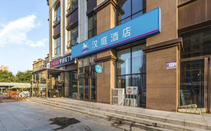 Hanting Hotel Shijiazhuang Development Zone Zhufeng Street