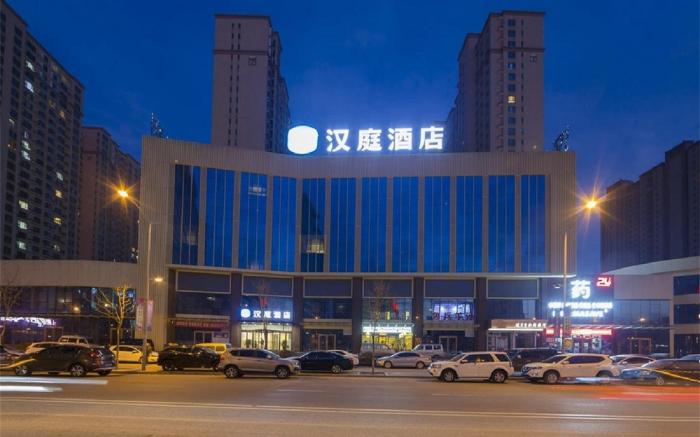 Hanting Hotel Taiyuan Jinyang Street Hospital
