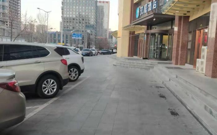 Hanting Hotel Taiyuan Jinyang Street Hospital