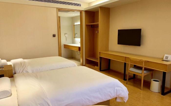 Ji Hotel Xuzhou Suning Plaza