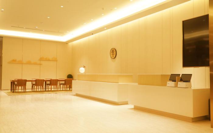 Ji Hotel Zhengzhou Nan Road
