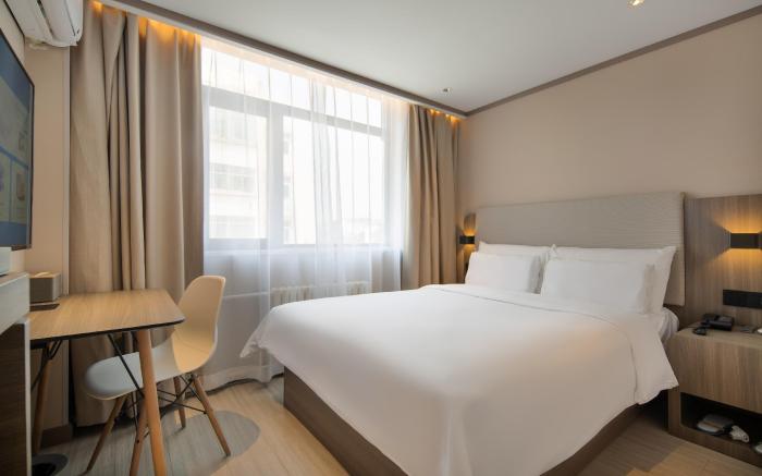 Hanting Hotel Ji'nan Quancheng Square                                                     