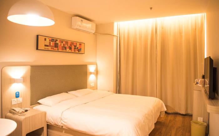 Hanting Hotel Baoding Yi County Culture Square