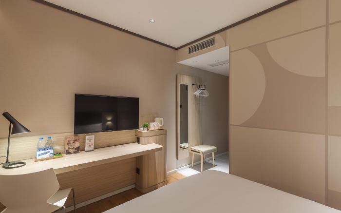 Hanting Hotel Jinan Daguanyuan Wanda