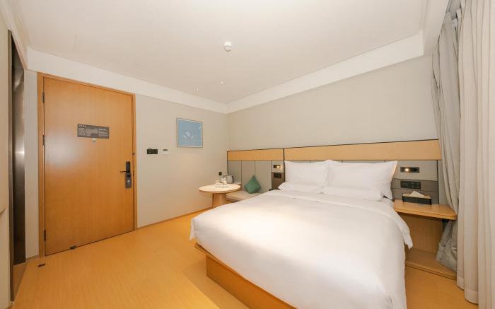 Ji Hotel Beijing Zhongguancun Suzhou Bridge
