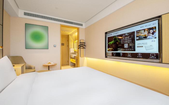 Ji Hotel Kunming Longlu University of Science and Technology