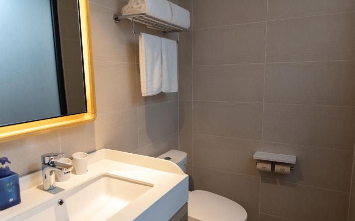 Hanting Premiun Hotel Handan New Century Plaza