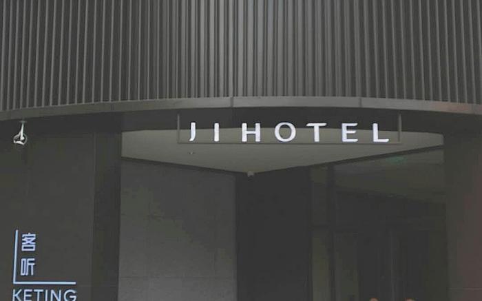 Ji Hotel Chengdu Yulin Road Stadium