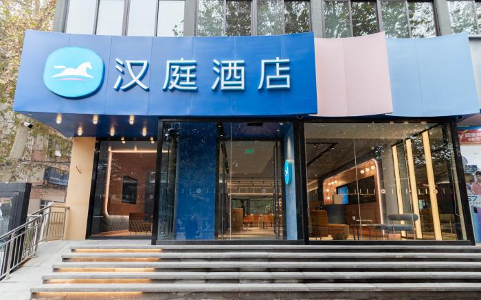 Hanting Hotel Zhengzhou Huayuan Road Huanghe Road