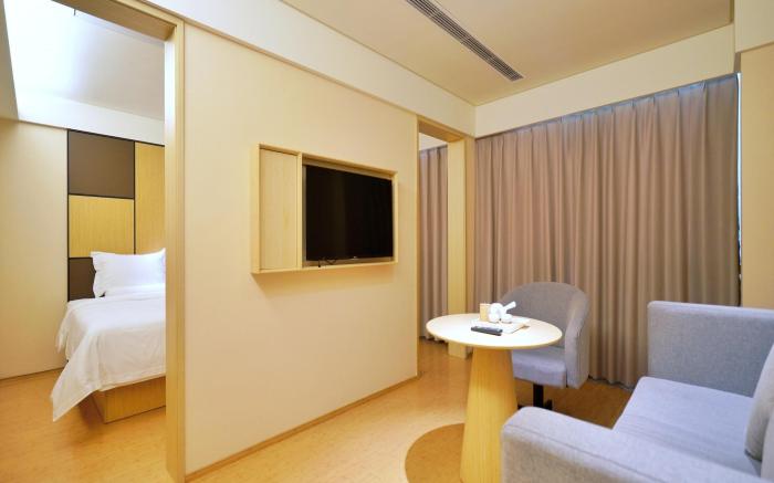 Ji Hotel Xi'an South Railway Station Municipal Government